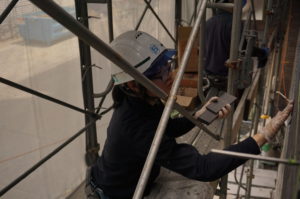 建材フォーラム